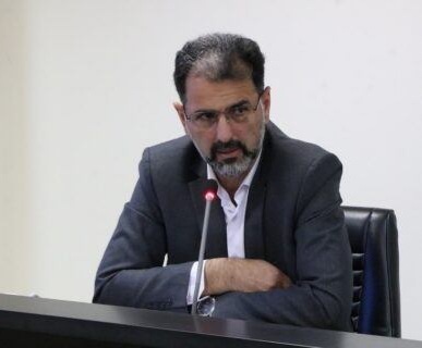 تعمیر ت...